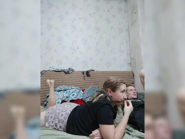 эросцена Krohab