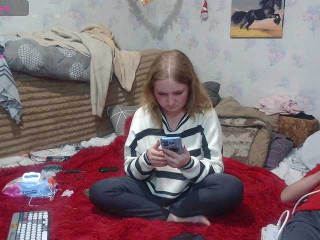 Krohab's BongaCams show and profile