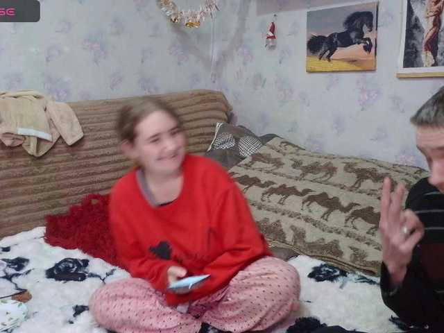 Krohab's BongaCams show and profile