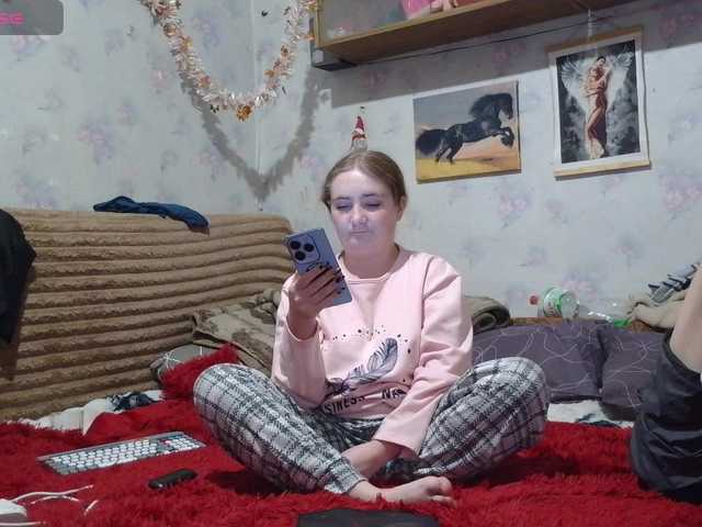 Krohab's BongaCams show and profile