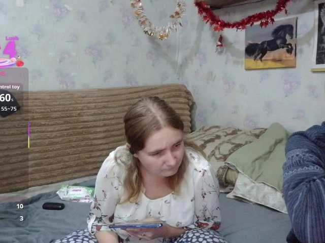 Krohab's BongaCams show and profile