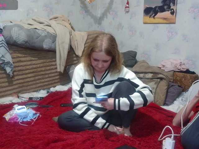 Krohab's BongaCams show and profile