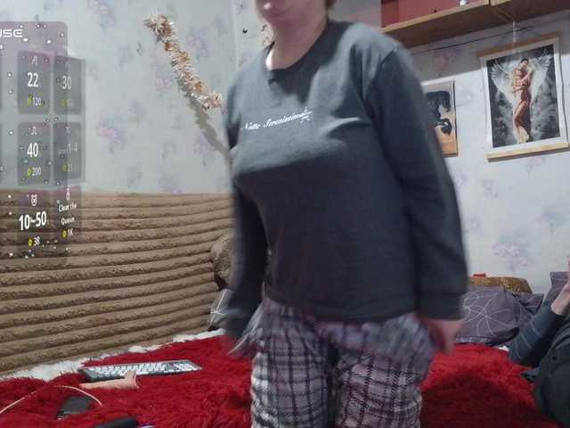 в попе у Krohab