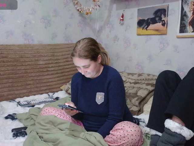 Krohab's BongaCams show and profile