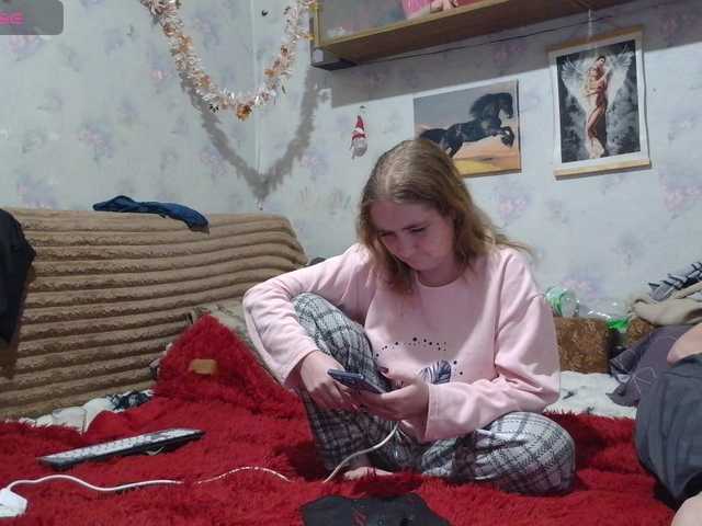 Krohab's BongaCams show and profile