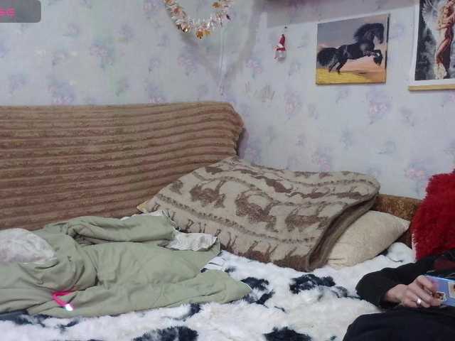 Krohab's BongaCams show and profile