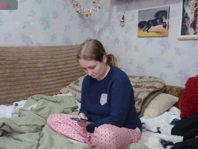 эросцена Krohab