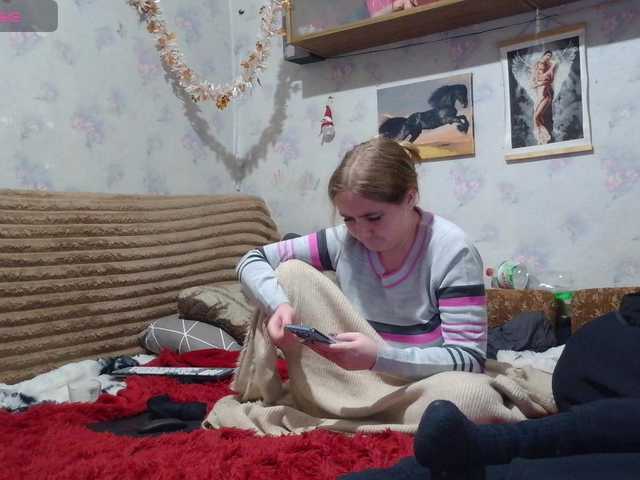 Krohab's BongaCams show and profile