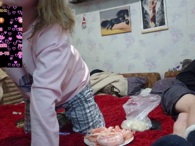 Krohab's BongaCams show and profile