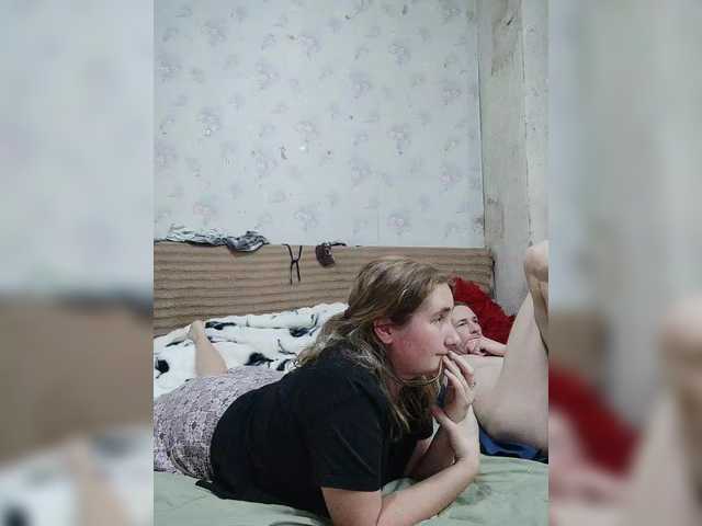 Рунетки: , секс чат бесплатно