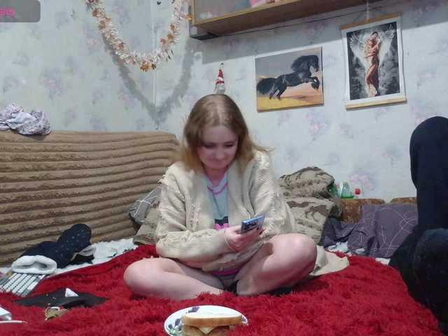 Krohab's BongaCams show and profile