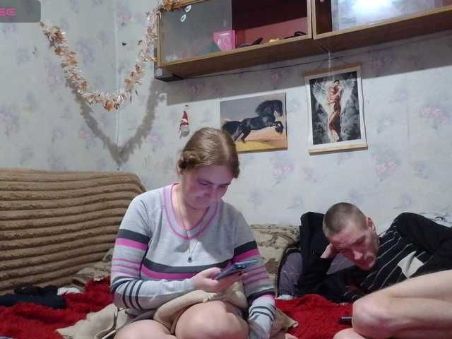 Krohab's BongaCams show and profile