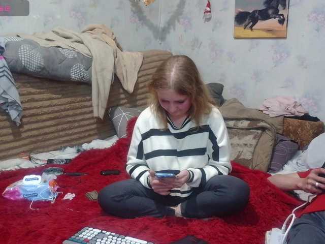 Krohab's BongaCams show and profile