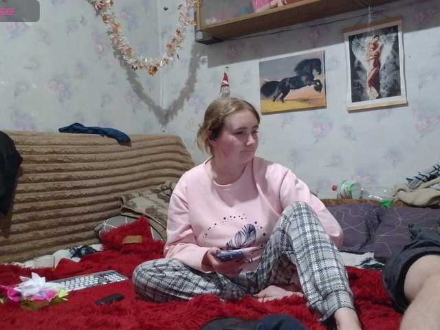 Krohab's BongaCams show and profile