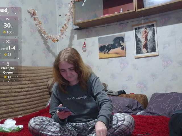 BongaCams Krohab is Freechat Krohab — @remain