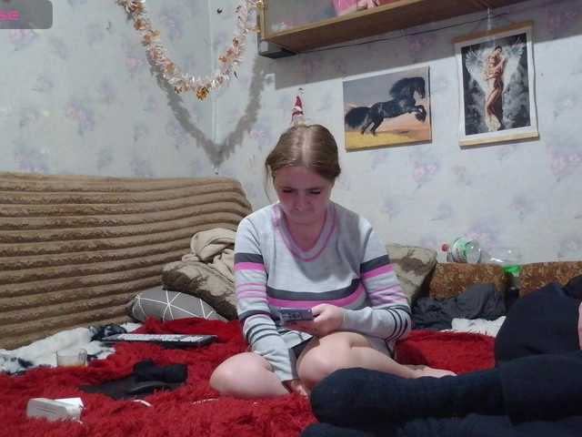 эросцена Krohab