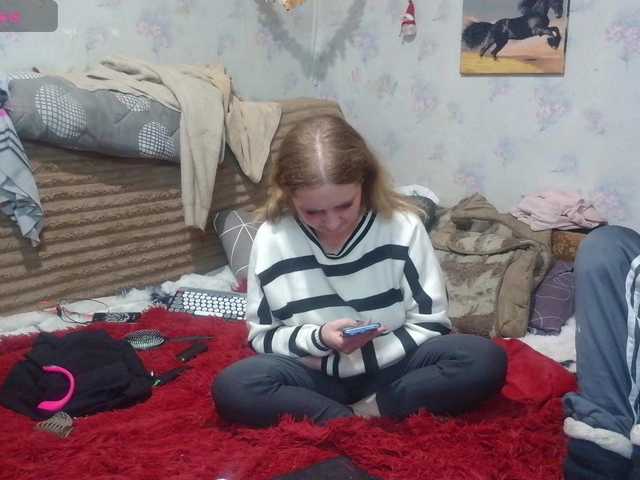 Krohab's BongaCams show and profile