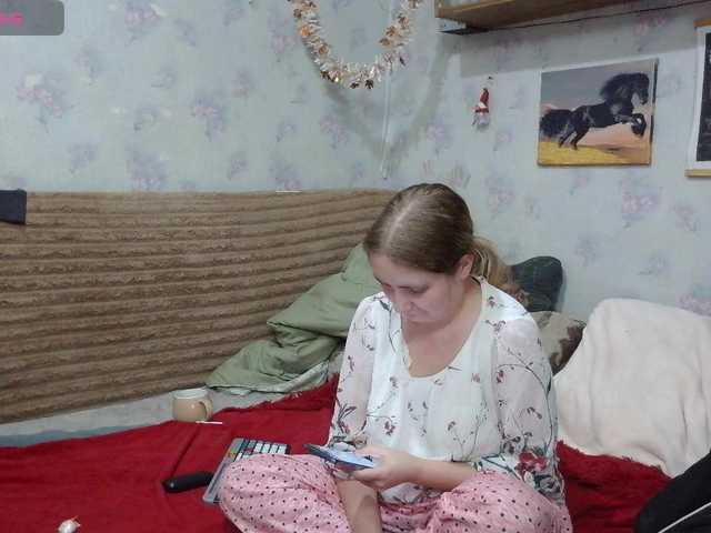 Krohab's BongaCams show and profile