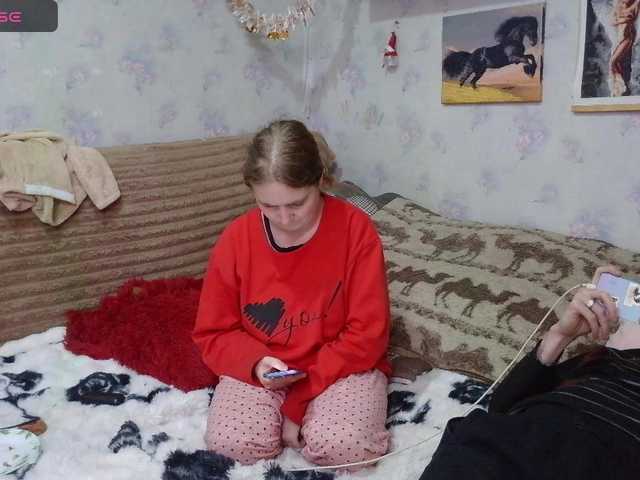 стрип от Krohab