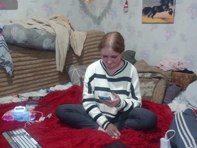 Krohab's BongaCams show and profile