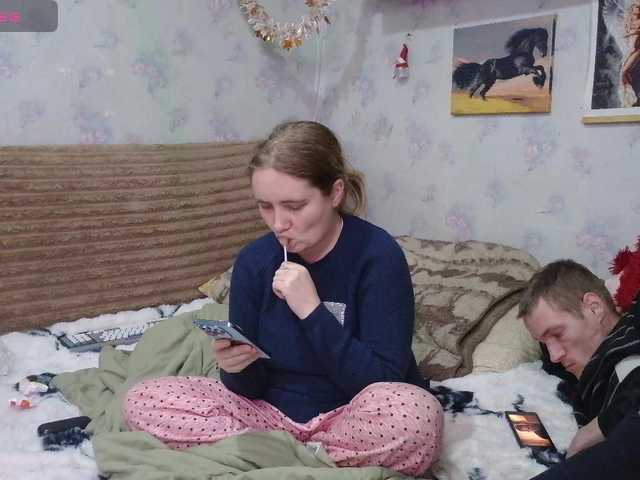 Krohab's BongaCams show and profile