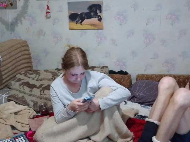 Krohab's BongaCams show and profile