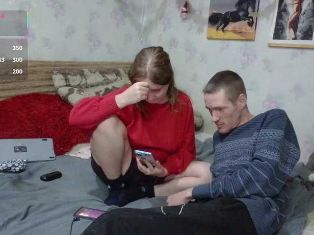 Krohab's BongaCams show and profile