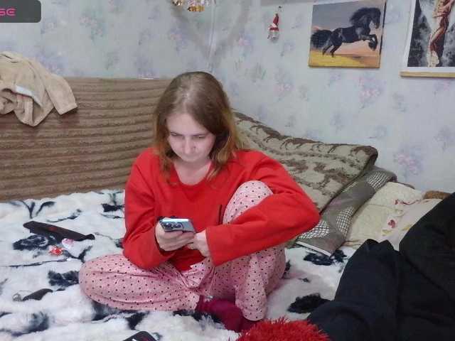 Krohab's BongaCams show and profile