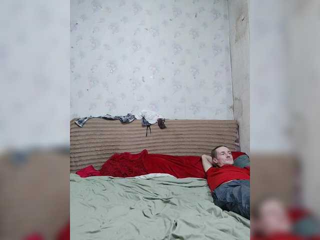 Krohab from BongaCams is Freechat