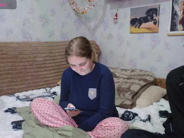 эросцена Krohab