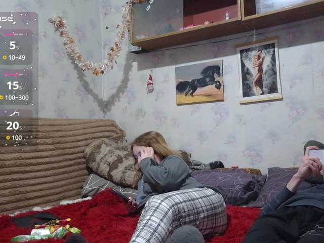 Krohab's BongaCams show and profile