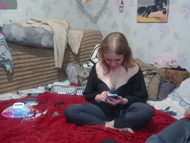 Krohab's BongaCams show and profile