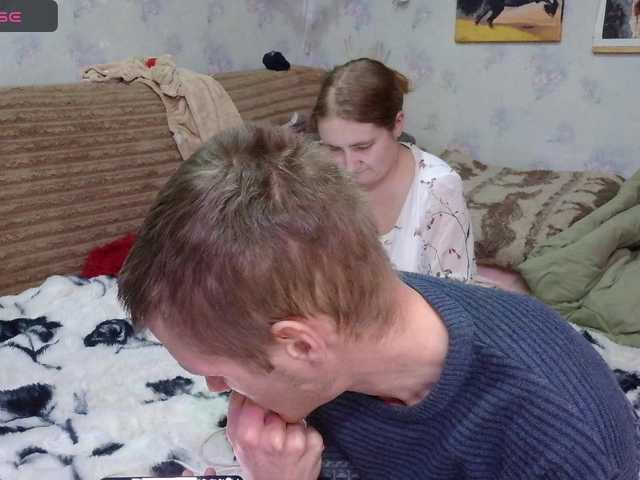 Krohab's BongaCams show and profile