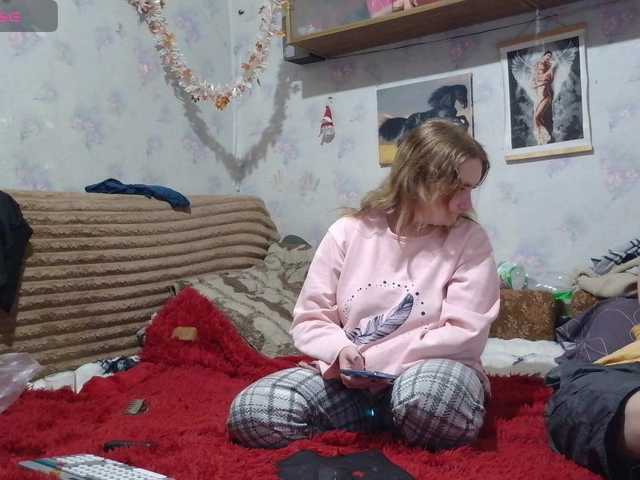 Krohab's BongaCams show and profile