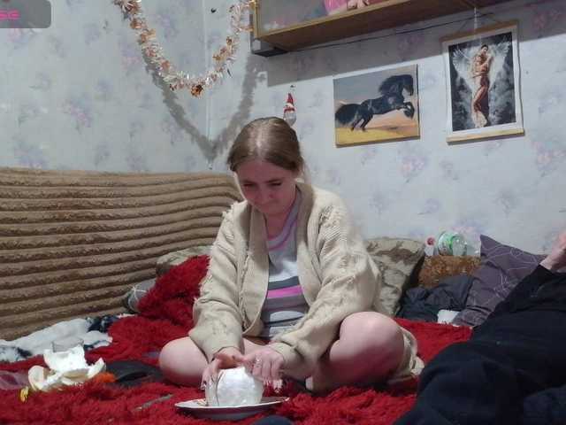 Krohab's BongaCams show and profile