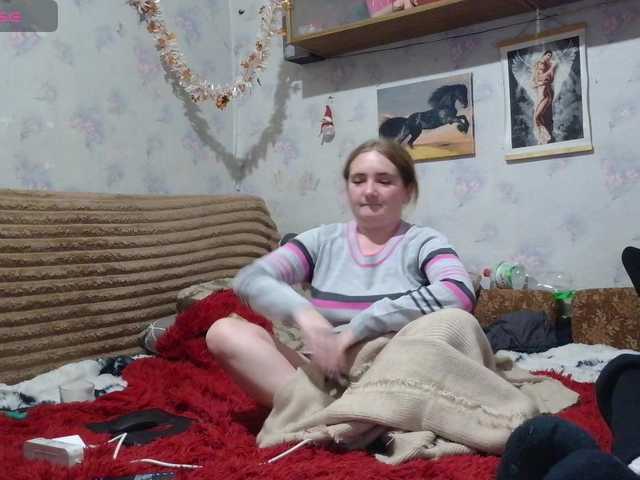 Krohab's BongaCams show and profile