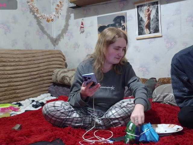 Krohab's BongaCams show and profile