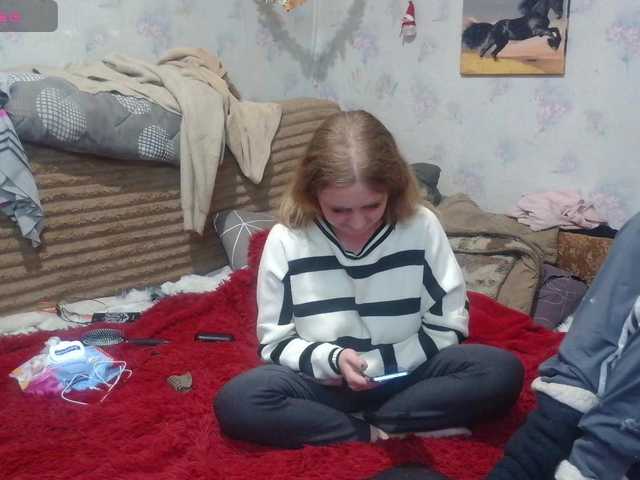 Krohab's BongaCams show and profile