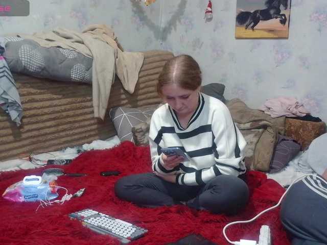 Krohab's BongaCams show and profile