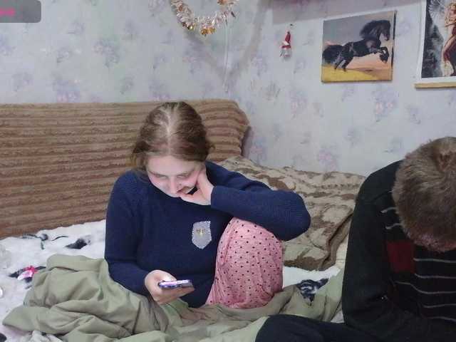 Krohab's BongaCams show and profile