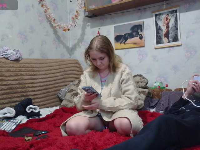 Krohab's BongaCams show and profile