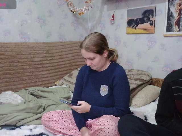 Krohab's BongaCams show and profile