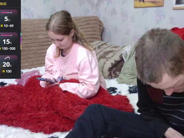 Рунетки: , секс чат бесплатно