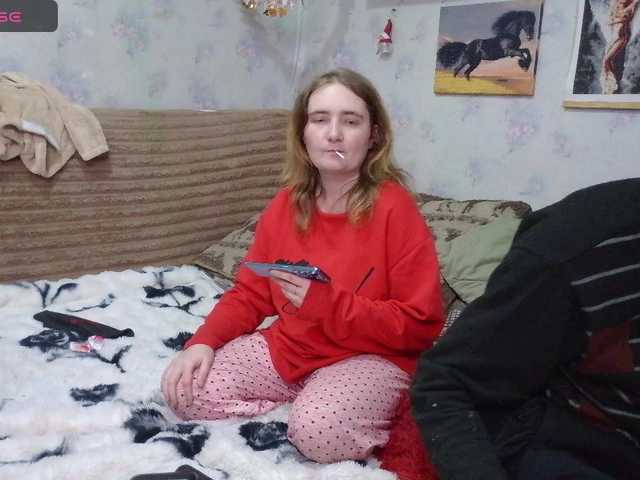 Krohab's BongaCams show and profile