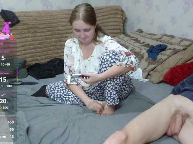 Krohab's BongaCams show and profile