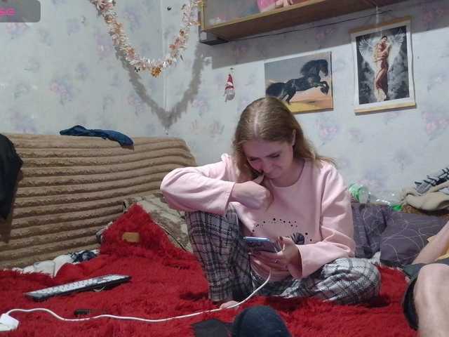 Krohab's BongaCams show and profile