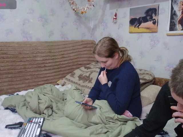 Krohab's BongaCams show and profile