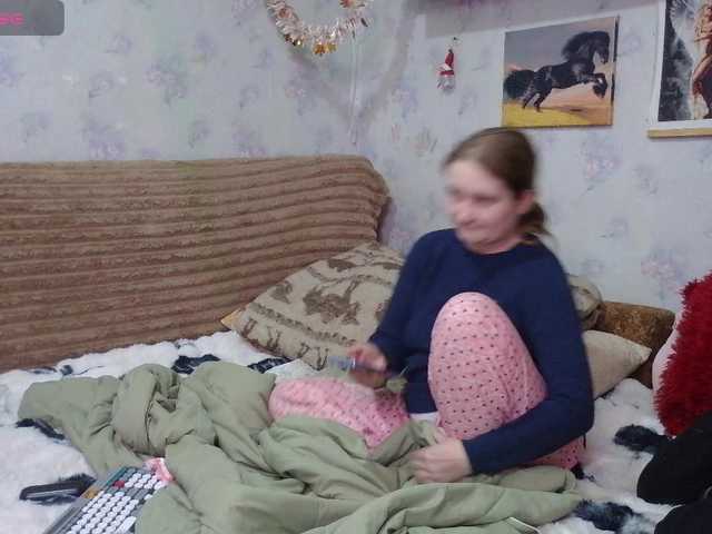 Krohab's BongaCams show and profile