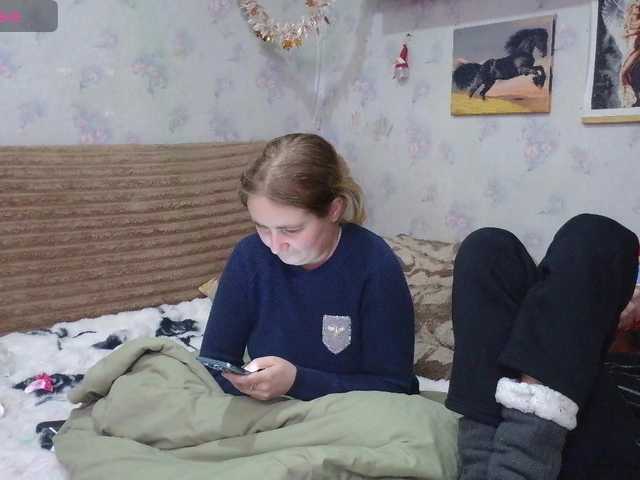 Krohab's BongaCams show and profile