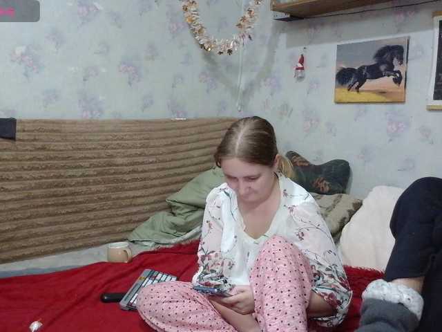 Krohab's BongaCams show and profile